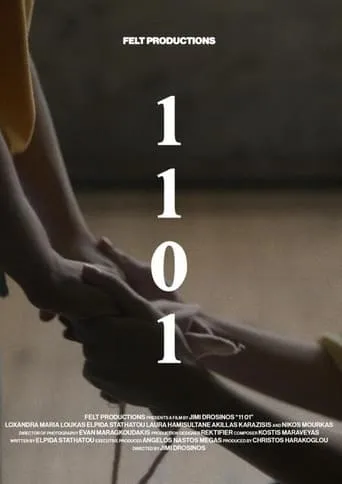 11:01 movie poster - Entertainment content