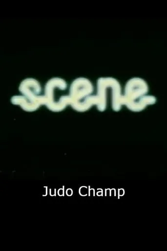 Judo Champ movie poster - Entertainment content