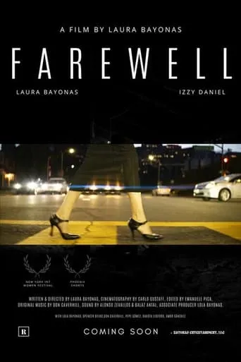 Farewell movie poster - Entertainment content