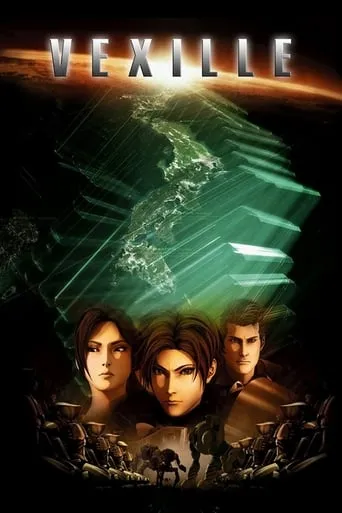 Vexille movie poster - Rated 6.7/10