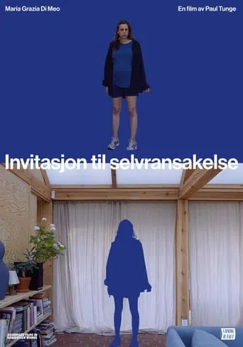 Invitation to Self-Examination movie poster - Entertainment content