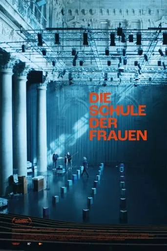 Die Schule der Frauen movie poster - Entertainment content