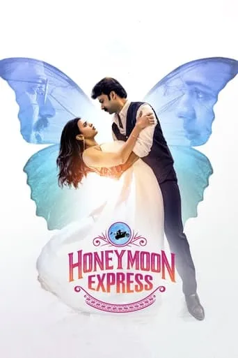 Honeymoon Express movie poster - Entertainment content