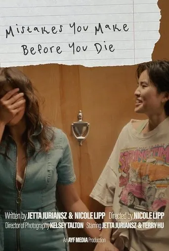 Mistakes You Make Before You Die movie poster - Entertainment content