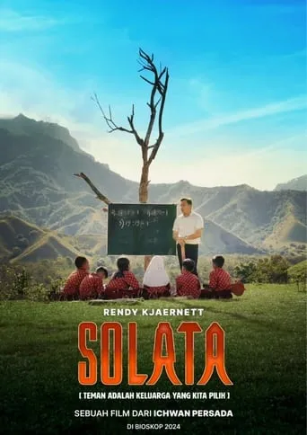 Solata [Teman Adalah Keluarga yang Kita Pilih] movie poster - Entertainment content