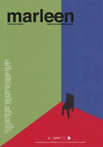 Marleen movie poster - Entertainment content