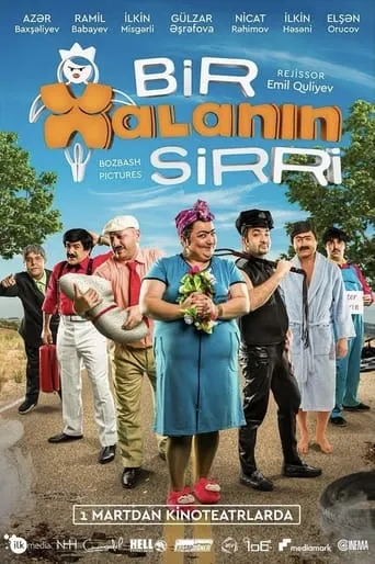 Bir Xalanin Sirri movie poster - Entertainment content
