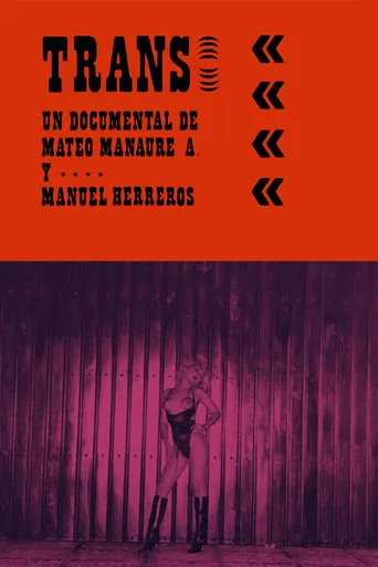 Trans movie poster - Entertainment content