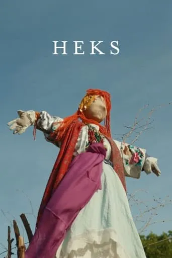 Hex movie poster - Entertainment content