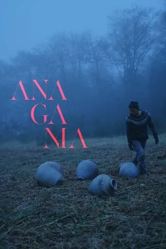 ANAGAMA movie poster - Entertainment content