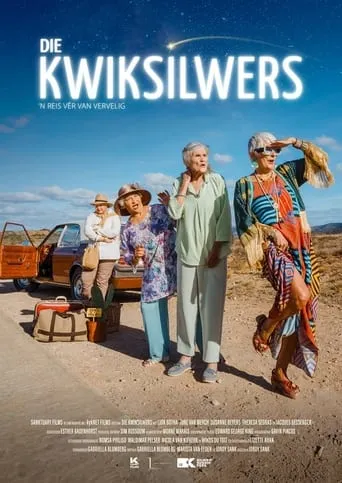 Die Kwiksilwers movie poster - Entertainment content