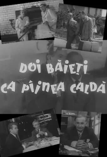 Doi Băieți ca Pâinea Caldă movie poster - Entertainment content
