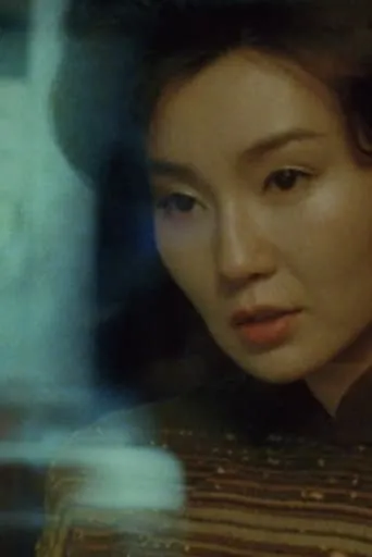 In the Mood for Love – Day One movie poster - Rated 7.7/10