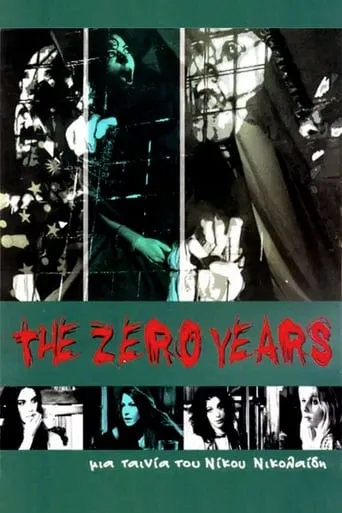 The Zero Years movie poster - Rated 6.5/10
