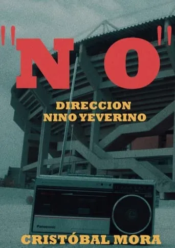 NO movie poster - Entertainment content