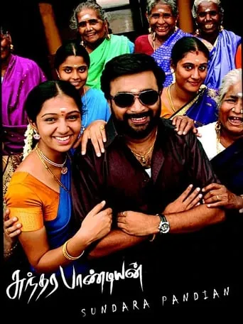 Sundarapandian movie poster - Rated 6.3/10