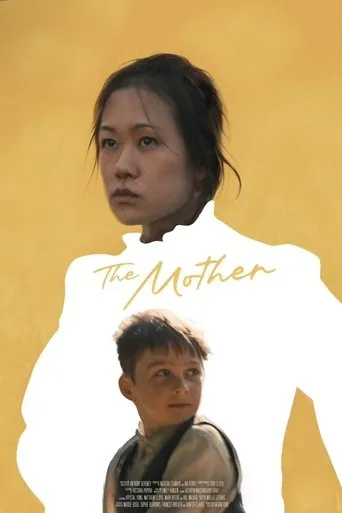 The Mother movie poster - Entertainment content
