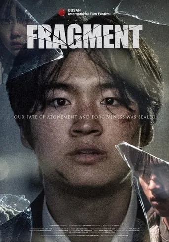Fragment movie poster - Entertainment content