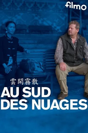 South of the Clouds movie poster - Rated 6/10