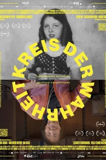 Kreis der Wahrheit movie poster - Entertainment content
