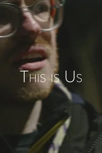This is Us movie poster - Entertainment content