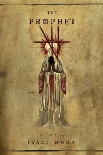 The Prophet movie poster - Entertainment content
