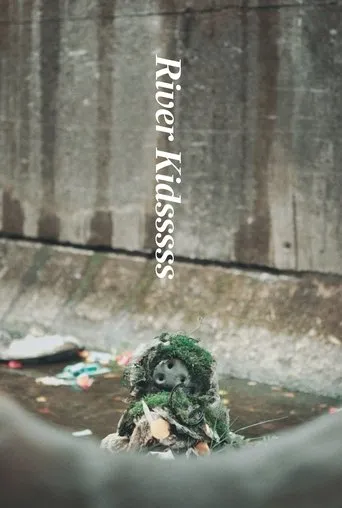 River Kidsssss movie poster - Entertainment content