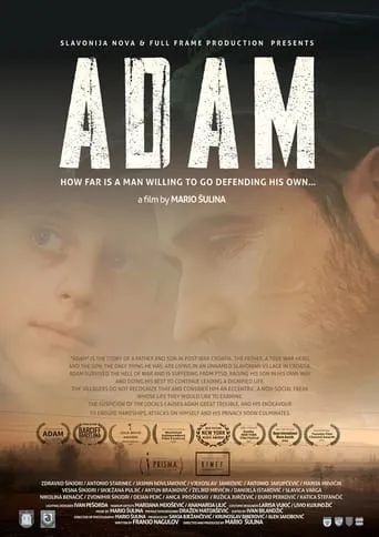 Adam movie poster - Entertainment content