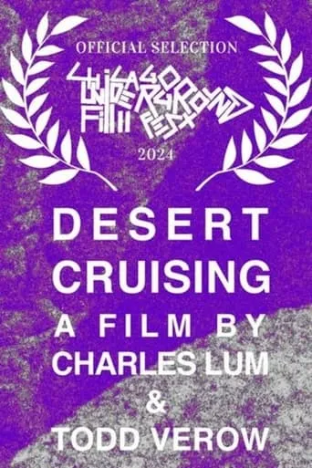 Desert Cruising movie poster - Entertainment content
