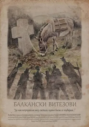 Balkan Knights movie poster - Entertainment content