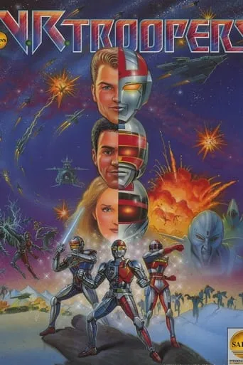 Cybertron movie poster - Entertainment content