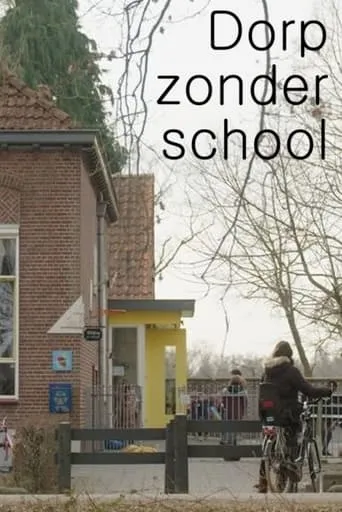 Village without school movie poster - Entertainment content