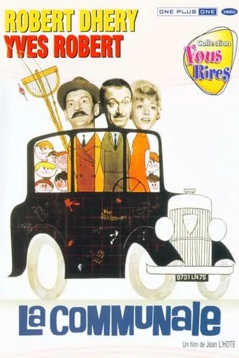 Public School movie poster - Rated 5/10