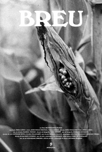 Breu movie poster - Entertainment content