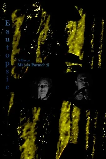 Eautopsie movie poster - Entertainment content
