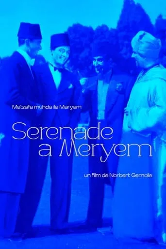 Serenade for Mariam movie poster - Entertainment content