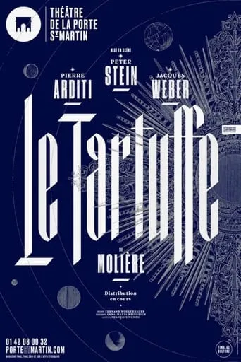 Le Tartuffe movie poster - Entertainment content