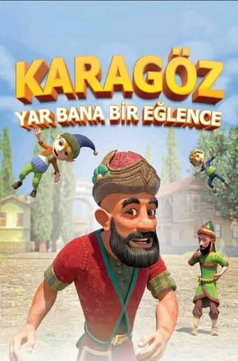 Karagöz: Yâr Bana Bir Eğlence movie poster - Entertainment content