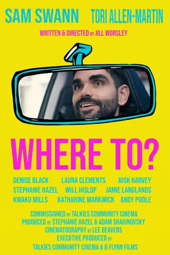 Where To? movie poster - Entertainment content