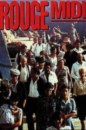 Rouge midi movie poster - Rated 6.8/10
