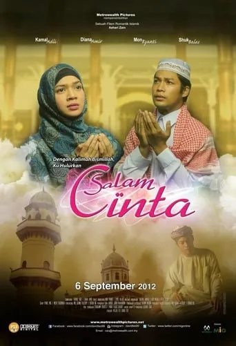 Salam Cinta movie poster - Entertainment content