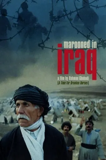 Marooned in Iraq movie poster - Rated 6.9/10