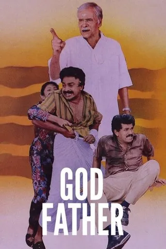 Godfather movie poster - Rated 7.5/10