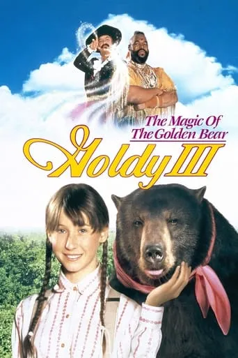 The Magic of the Golden Bear: Goldy III movie poster - Rated 4/10