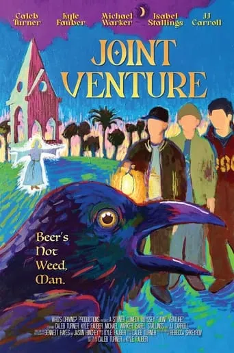 Joint Venture movie poster - Entertainment content