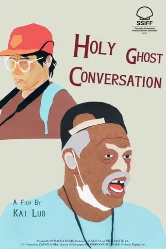 Holy Ghost Conversation movie poster - Rated 10/10