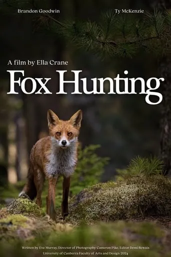 Fox Hunting movie poster - Entertainment content
