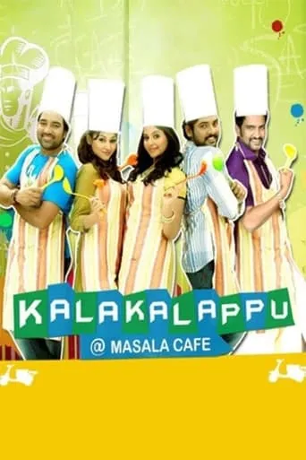 Kalakalappu movie poster - Rated 6.3/10