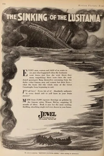 The Sinking of the Lusitania movie poster - Rated 6.5/10