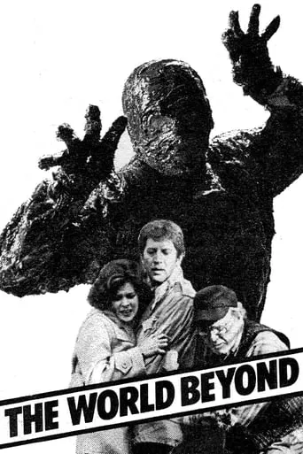 The World Beyond movie poster - Rated 7/10